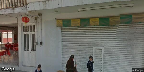 AUDITORIO FELIPE RAMÍREZ